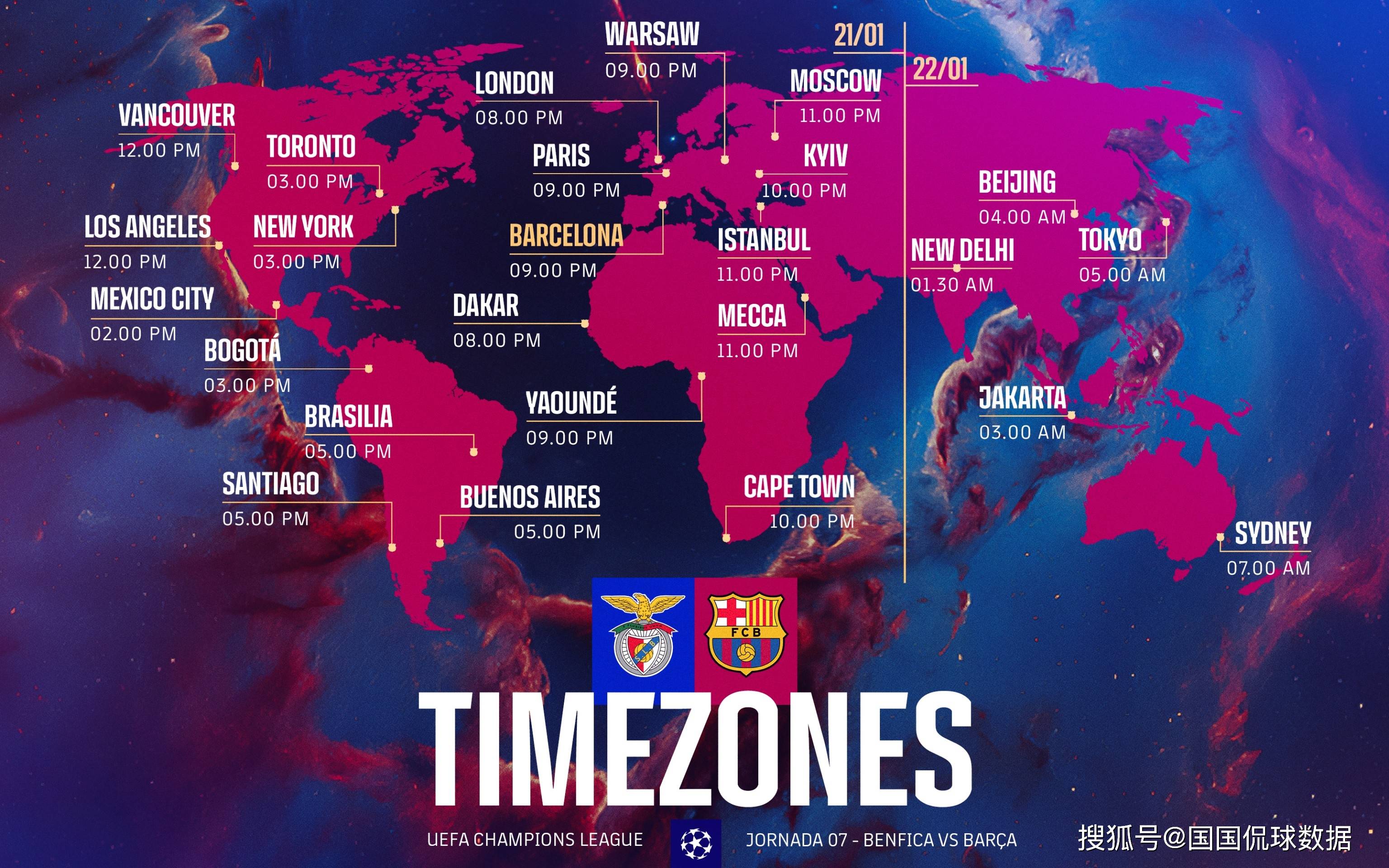 巴萨通过控球稳定比赛节奏,稳步推进争冠目标 巴萨通过控球稳定比赛节奏,稳步推进争冠目标