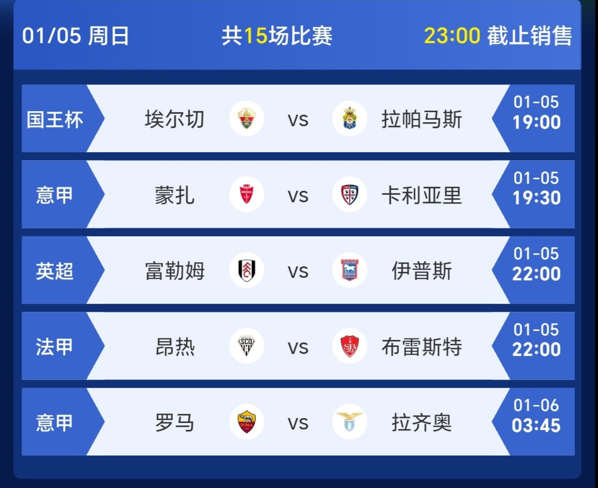 kaiyun官方入口登录-法甲赛事高潮不断，精彩配合成最大亮点的简单介绍