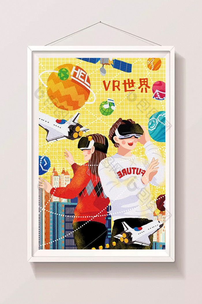 未来联盟：虚拟现实与AI共塑篮球新生态