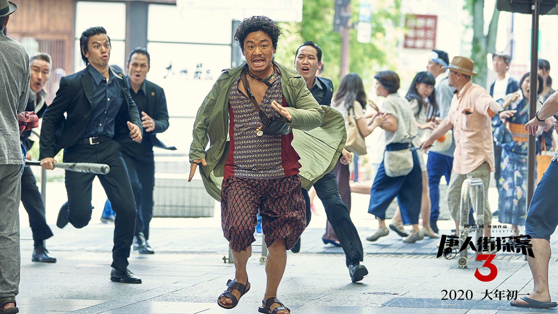 日本马术协会与学校合作,开展马术教育课程,推广马术文化。,日本马术场地惊现恐怖场景