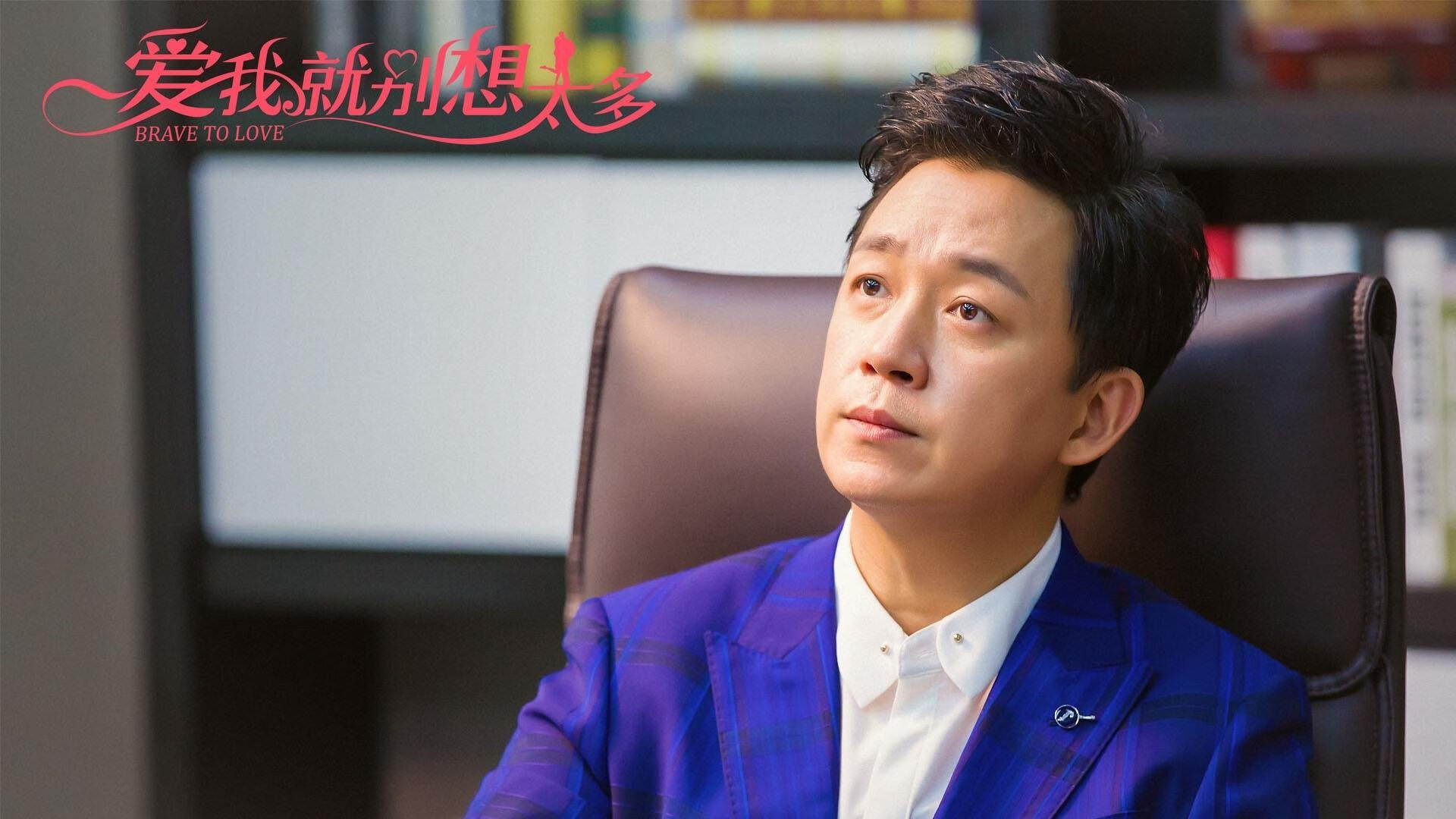 日本队在奥运赛场展现拼搏精神,奥运 日本队