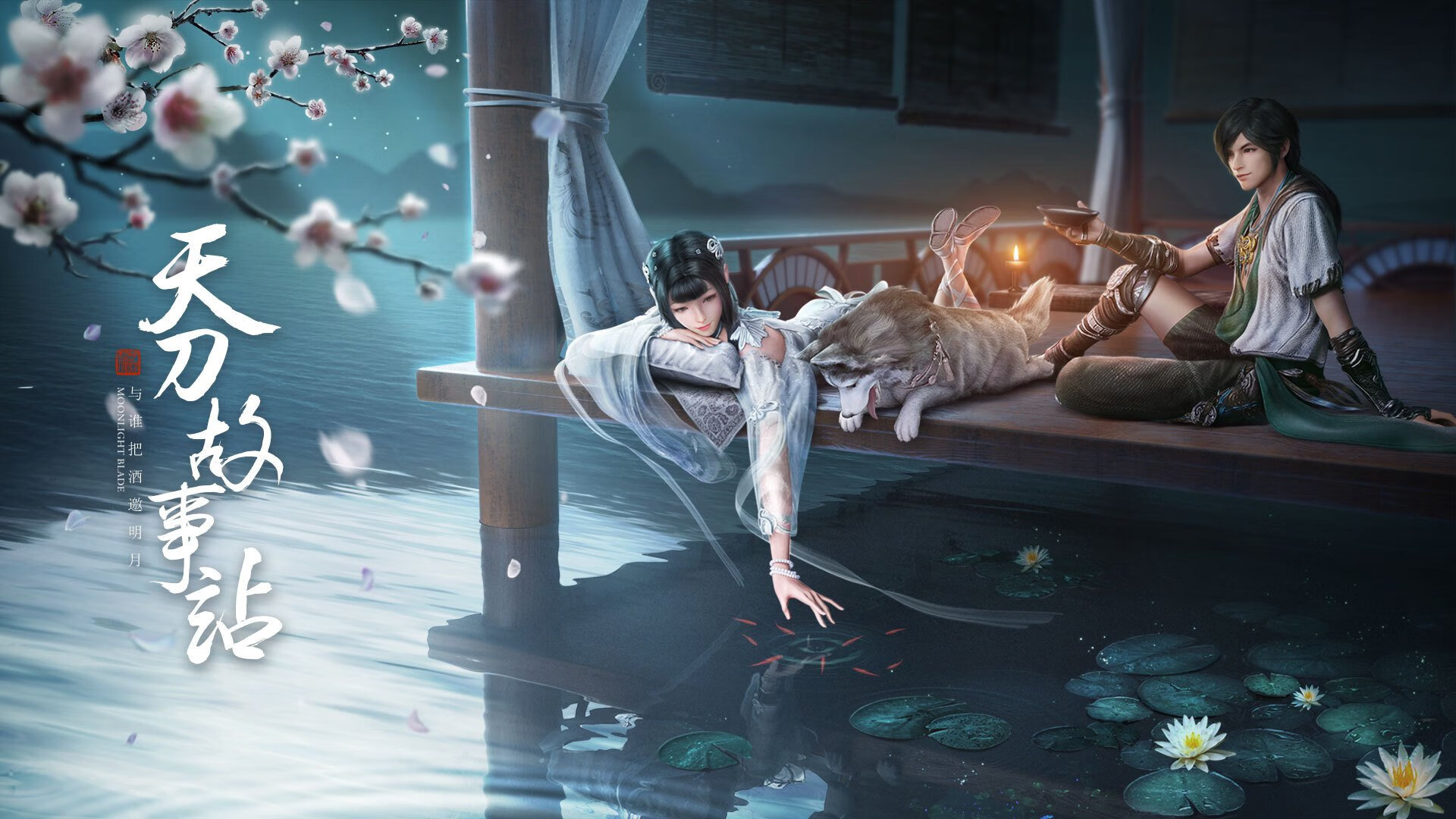 皇马主场夺冠,球迷狂欢庆祝胜利,皇马联赛夺冠