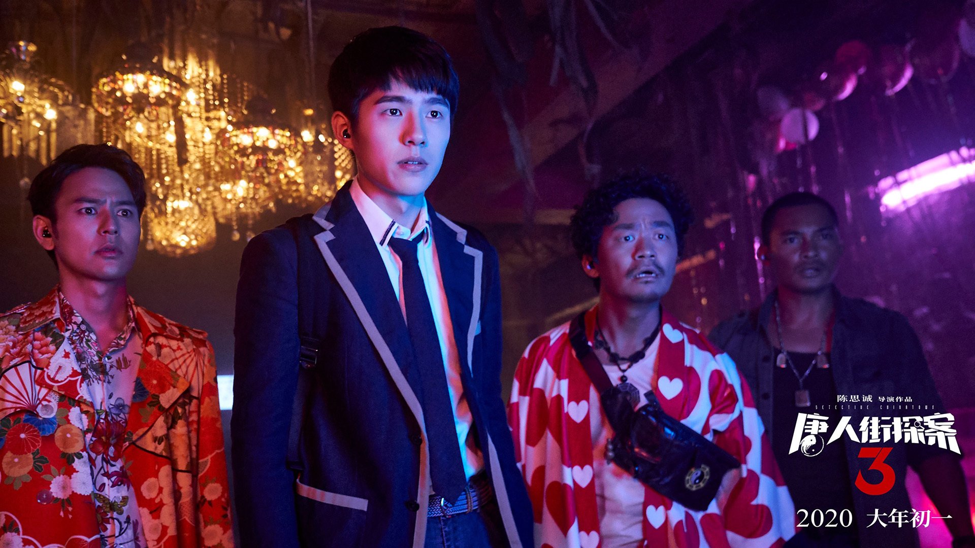 皇马主场夺冠,球迷狂欢庆祝胜利,皇马联赛夺冠