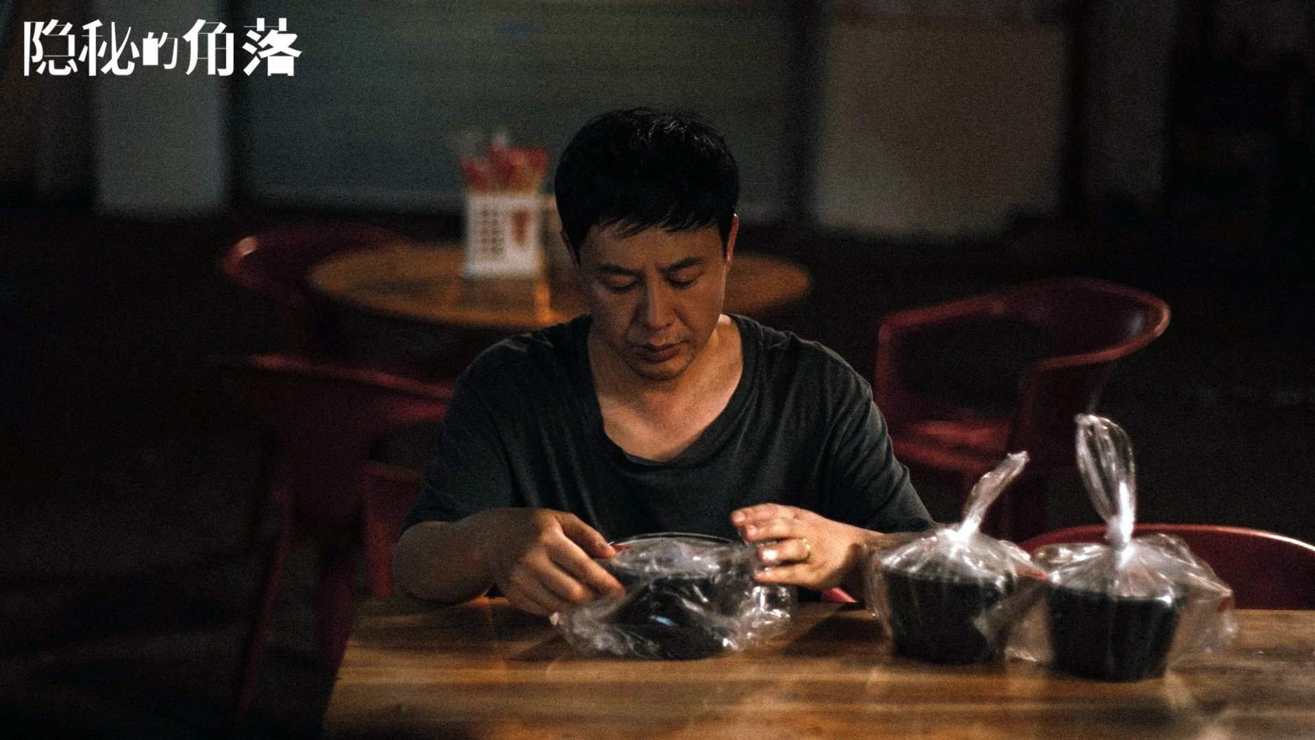 莱斯特城后卫在英超赛场表现优秀,英超莱斯特城队