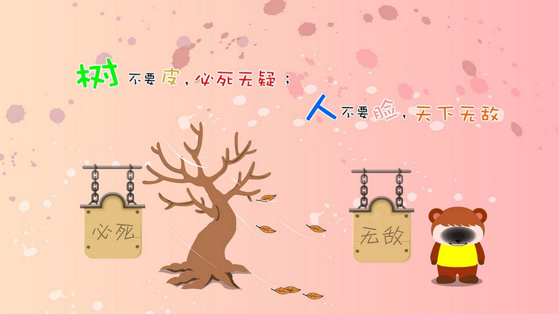 kaiyun开云·官方网站-霍勒迪控场稳健零失误完成比赛，霍勒迪 集锦