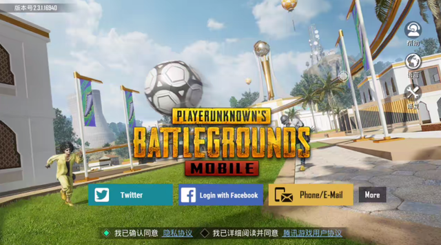 开云体育:《PUBG》战术改进:新地图下的新挑战与应对 开云体育:《PUBG》战术改进:新地图下的新挑战与应对