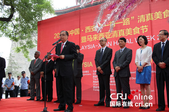 关于开云体育:中国足球“一带一路”合作：引进先进经验，提升自身水平的信息