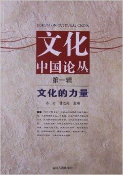 开云体育:法甲球迷的热情:塑造球队文化的力量的简单介绍 开云体育:法甲球迷的热情:塑造球队文化的力量的简单介绍