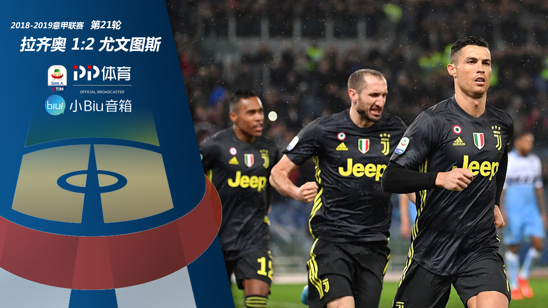 关于开云体育:意甲的防守战术：如何构建坚固的防线的信息