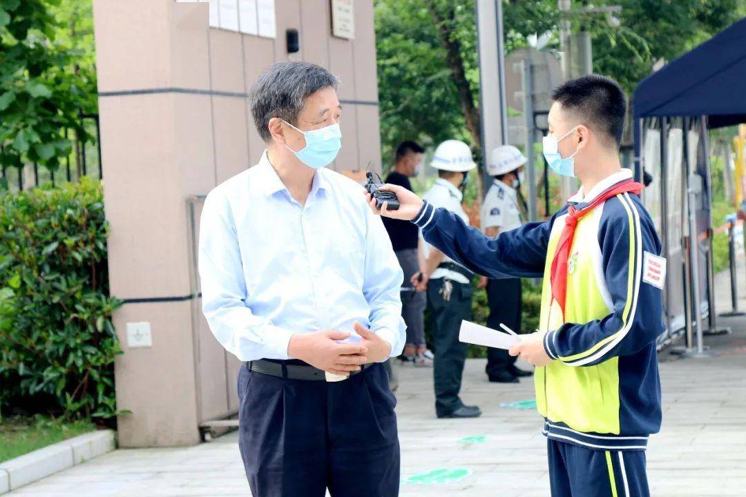 包含开云体育:运动员责任感：如何发挥榜样作用的词条