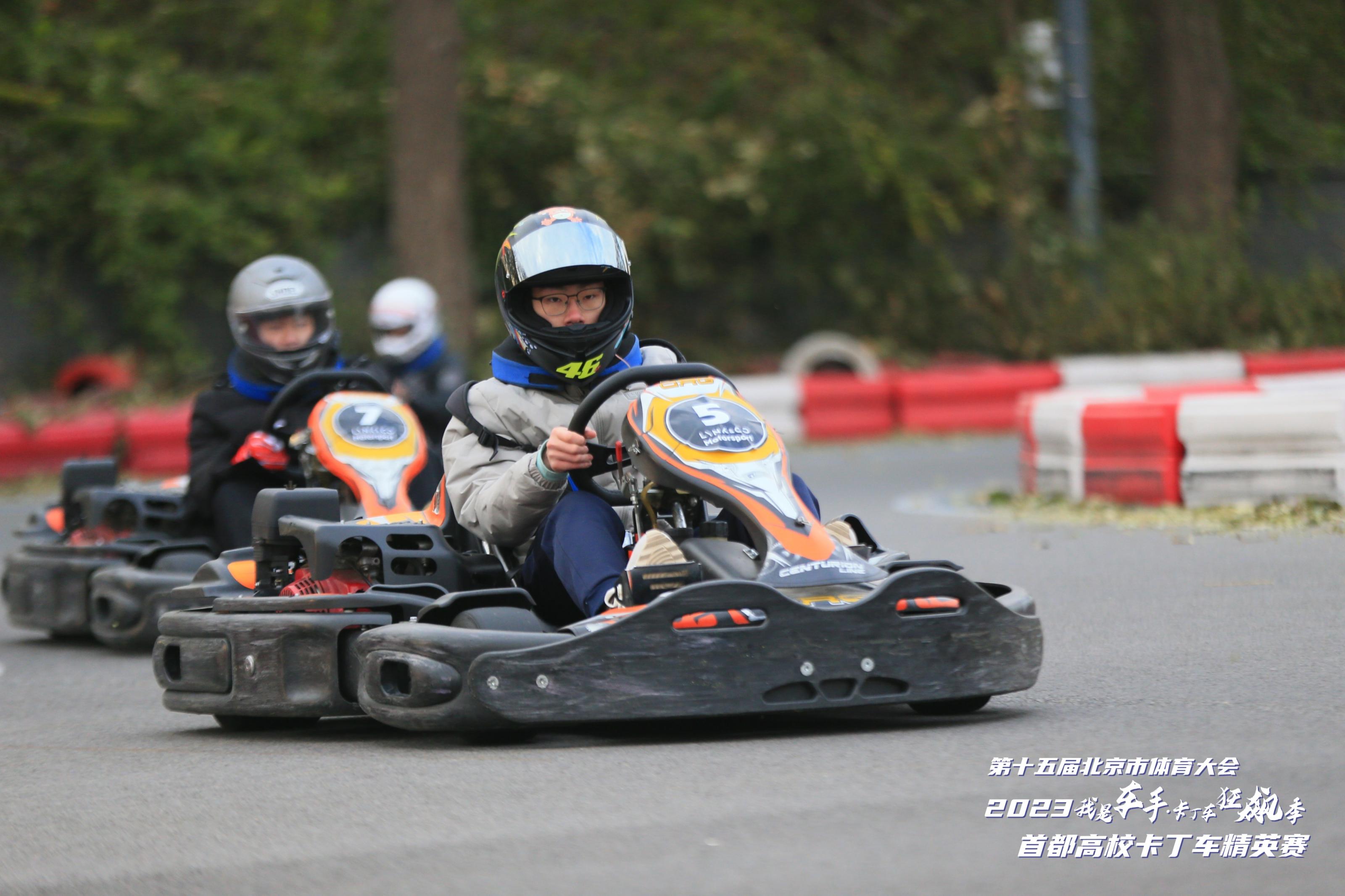 开云体育:卡丁车比赛，培养未来赛车手的简单介绍