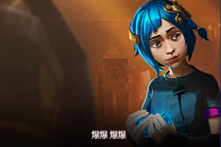 开云体育:云顶之弈中的心态调整,如何面对失败与挫折 开云体育:云顶之弈中的心态调整,如何面对失败与挫折