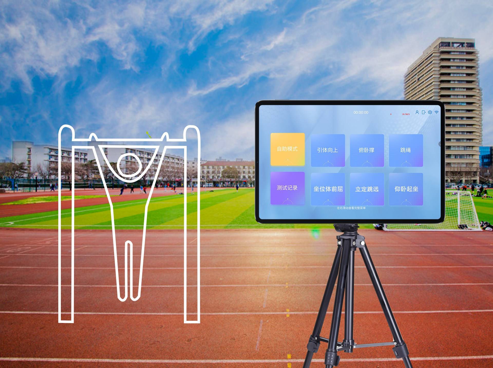 开云体育:媒体与运动员的合作：如何实现共同的目标的简单介绍