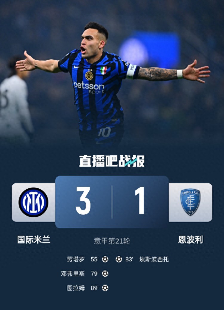 包含开云体育:法甲的赛事未来:面临的挑战与机遇的词条 包含开云体育:法甲的赛事未来:面临的挑战与机遇的词条